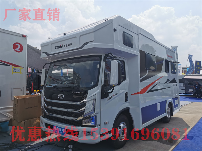 5萬以內(nèi)的房車 