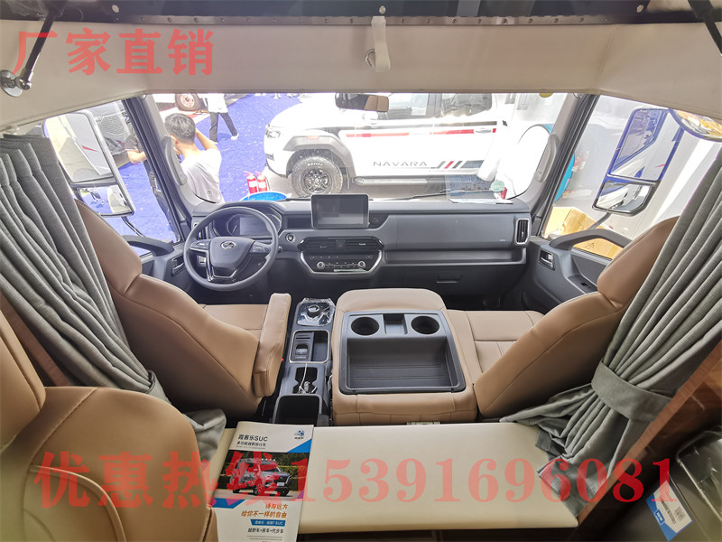 愛尚房車 房車?yán)锩嬗信瘹鈫?>
															<a href=