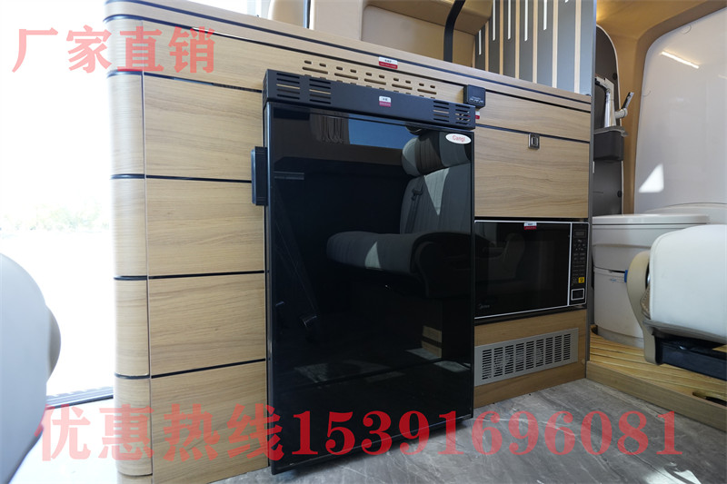 房車露營(yíng)展覽會(huì) 