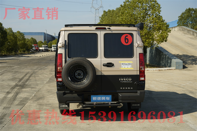 maxus房車(chē)t90 試駕上汽大通MAXUS T90 享受金秋踏葉而行!