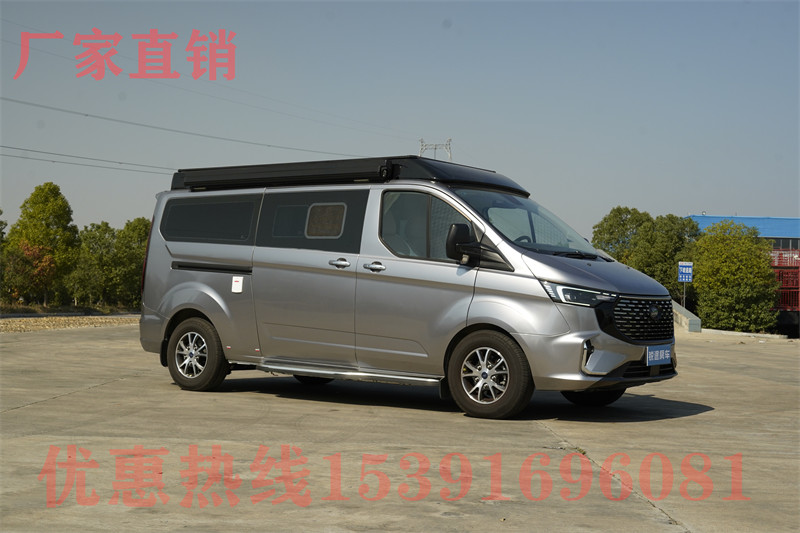 國(guó)產(chǎn)10萬(wàn)左右的房車 便宜又實(shí)用的房車來(lái)了!不到10萬(wàn)適合一家5口人,底盤有講究?