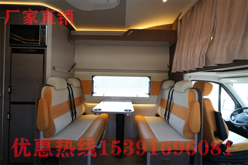a型旅居房車 房車abc型區(qū)別