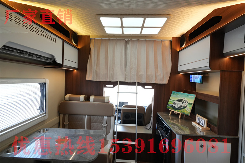 湖南大通v80自動(dòng)擋房車(chē)